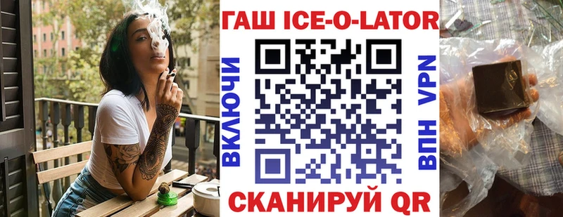 Виды наркотиков купить Старица ГАШ  Конопля  Метадон  Псилоцибиновые грибы  Мефедрон  А ПВП 