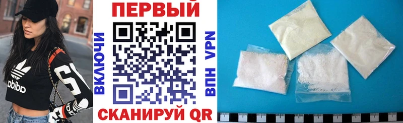 АМФЕТАМИН 98%  Старица 