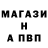 Мефедрон VHQ Lika Smirnova