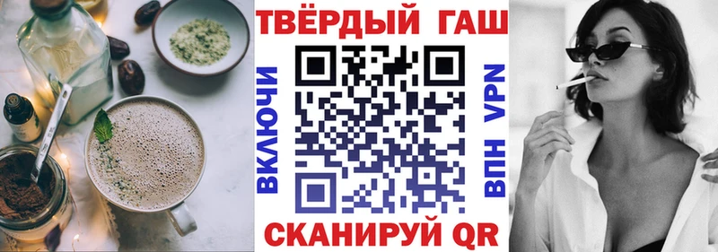 ОМГ ОМГ как зайти  где найти   Старица  Cannafood конопля 