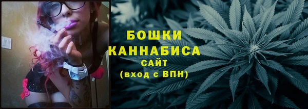 ALPHA-PVP Богородицк