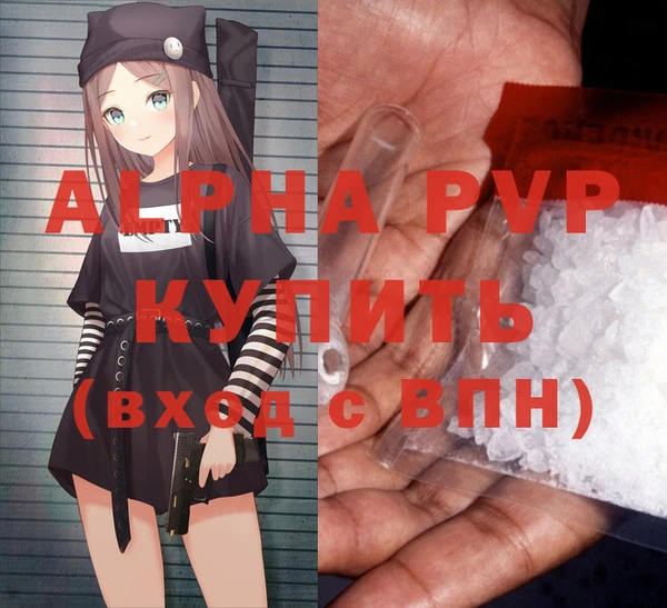 метадон Белоозёрский