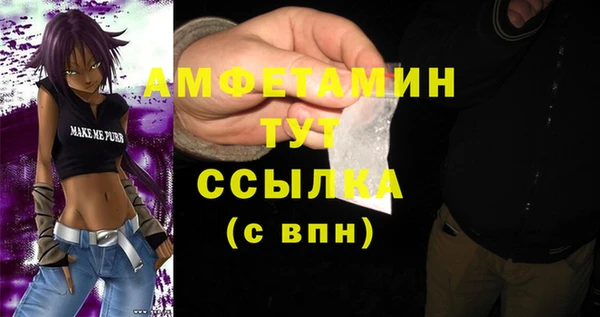 метадон Белоозёрский