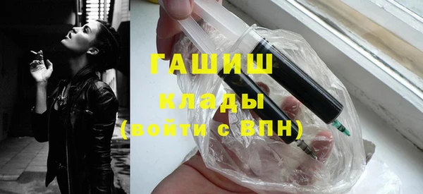 мет Беломорск