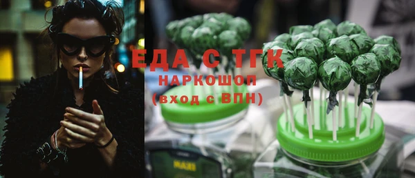 метадон Богданович