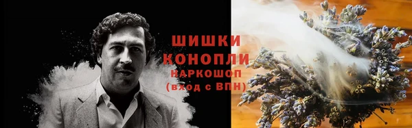 мет Беломорск