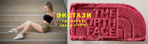 метадон Белоозёрский