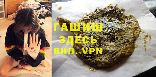 метадон Белоозёрский