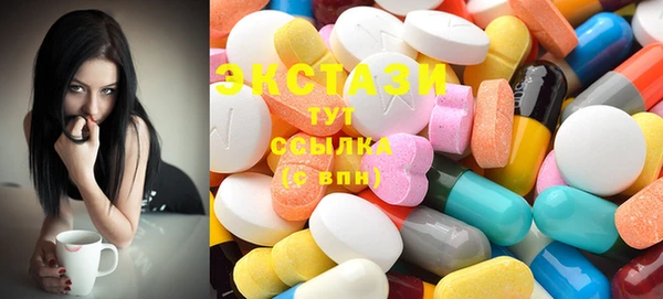метадон Богданович