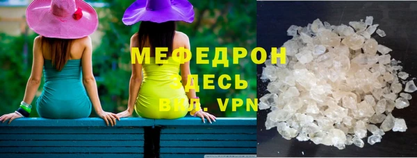 метадон Белоозёрский